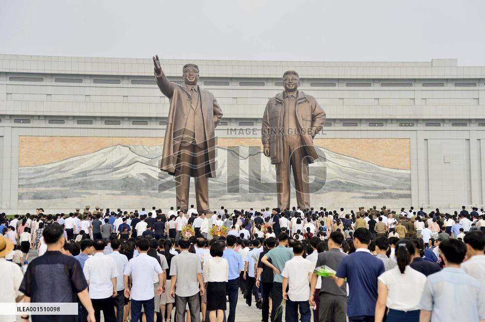 29th anniv. of Kim Il Sung's death