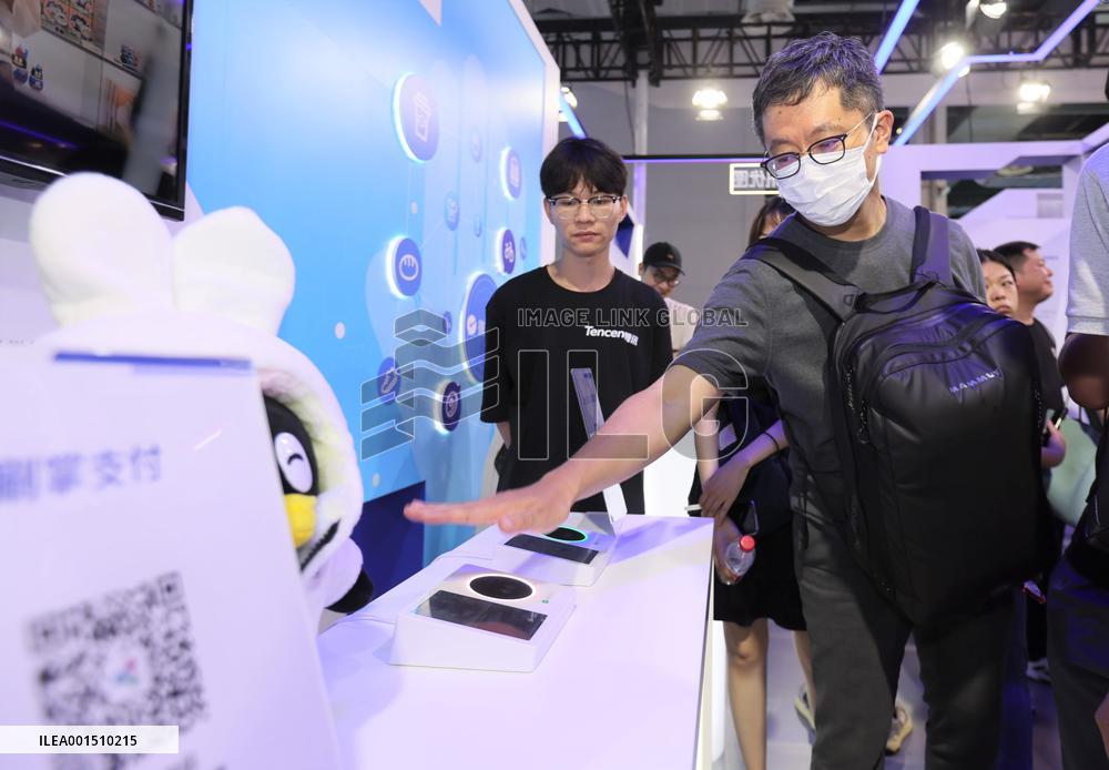 Xinhua Headlines: AI revolution reshaping China's economy