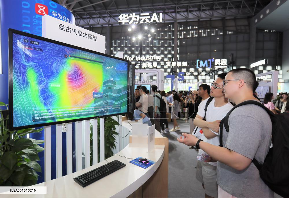 Xinhua Headlines: AI revolution reshaping China's economy