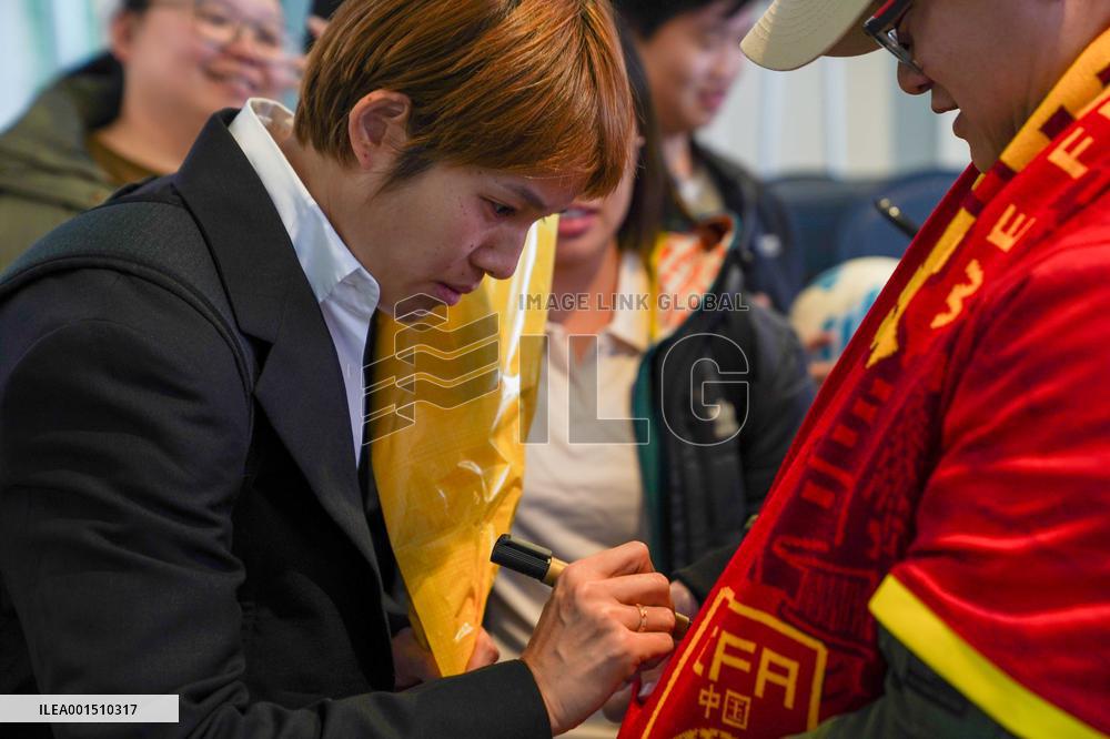 (SP)AUSTRALIA-ADELAIDE-FOOTBALL-CHINESE NATIONAL TEAM-ARRIVAL