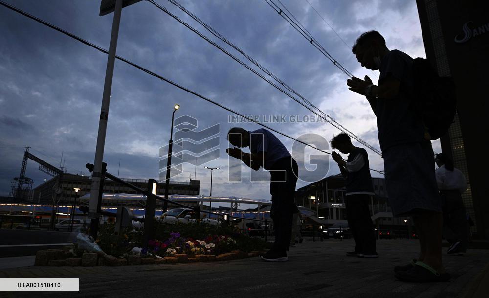 1st anniv. of ex-Japan PM Abe's killing
