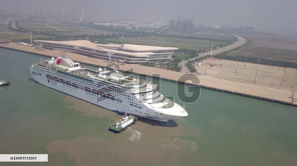 Tianjin port welcomes 1st international cruise ship in 3 years