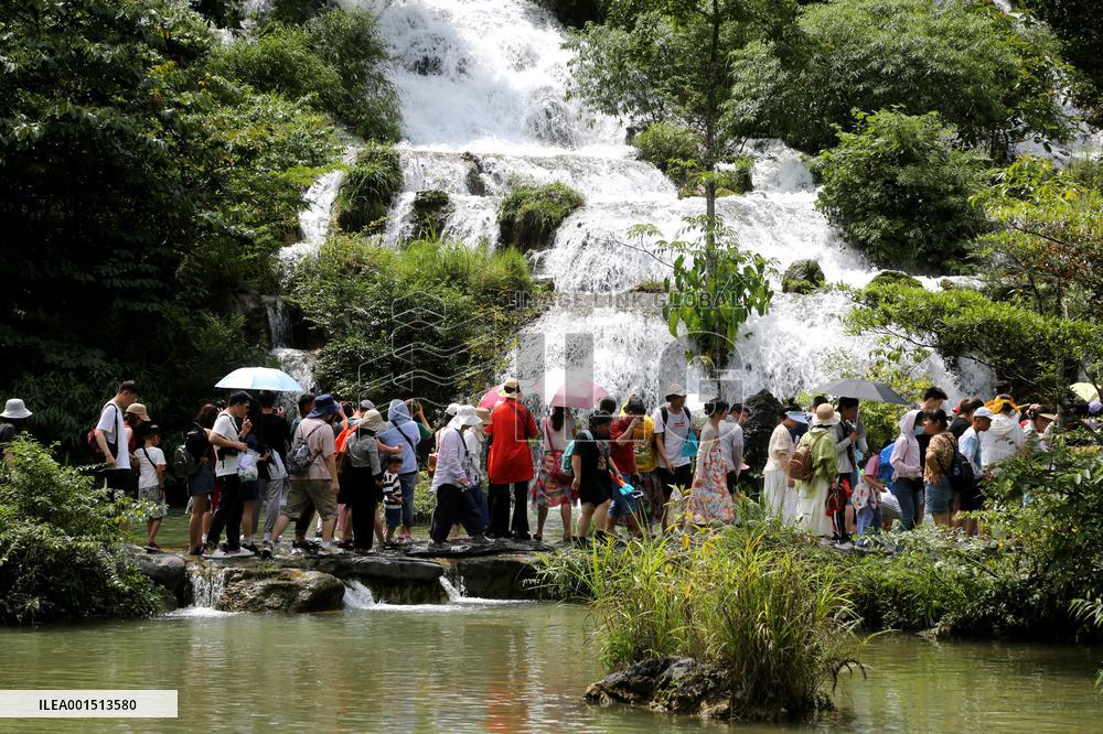 Summer High Temperature Tourism in Anshun