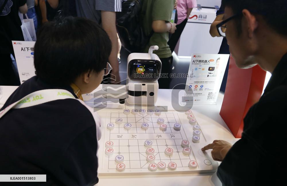 2023 World Artificial Intelligence Conference in Shanghai