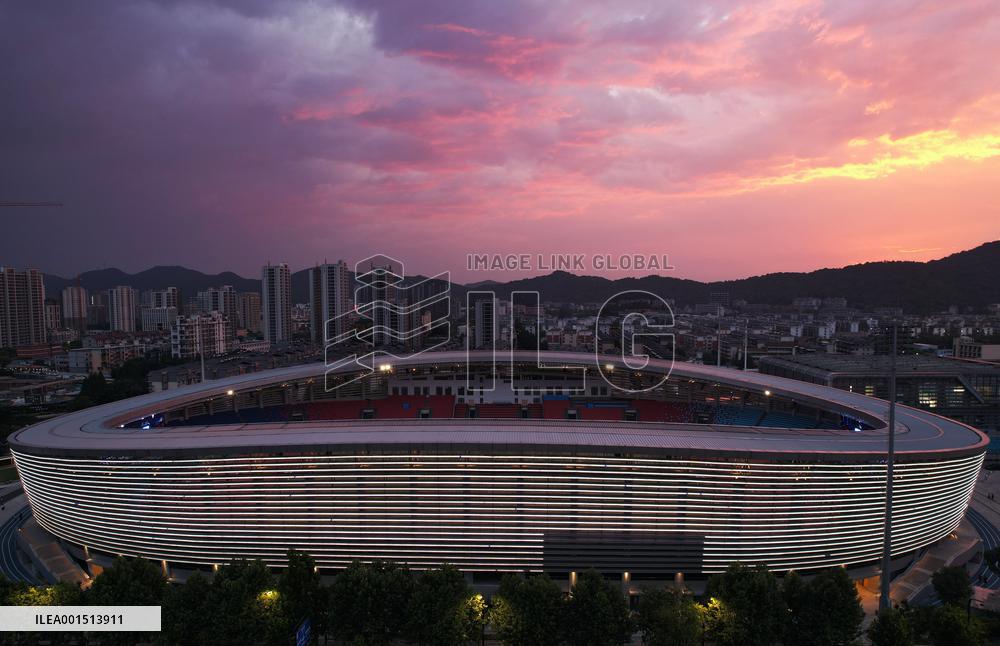 Hangzhou Asian Games Xiaoshan District Sports Center