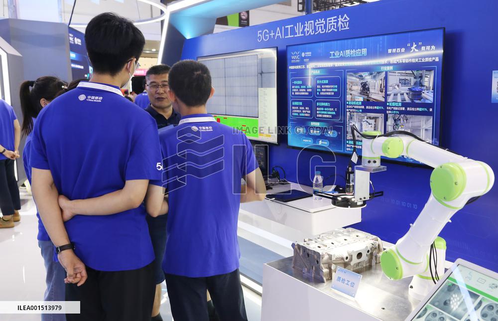 China Mobile at 2023 WAIC
