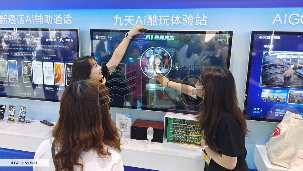 China Mobile at 2023 WAIC