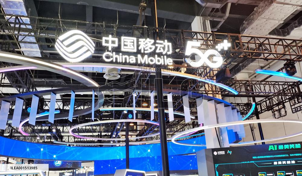 China Mobile at 2023 WAIC