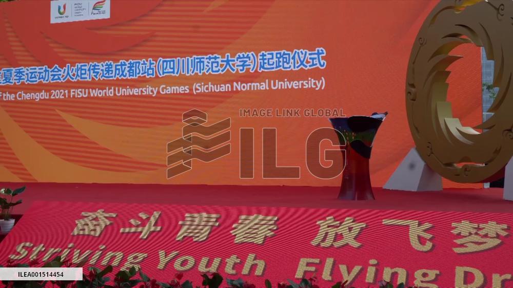 Flame relay of FISU World University Games underway in host city of Chengdu