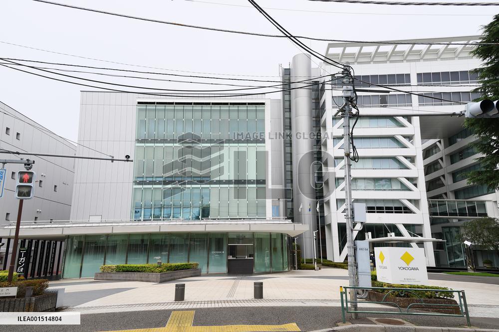 Yokogawa Electric's signage, logo, and appearance