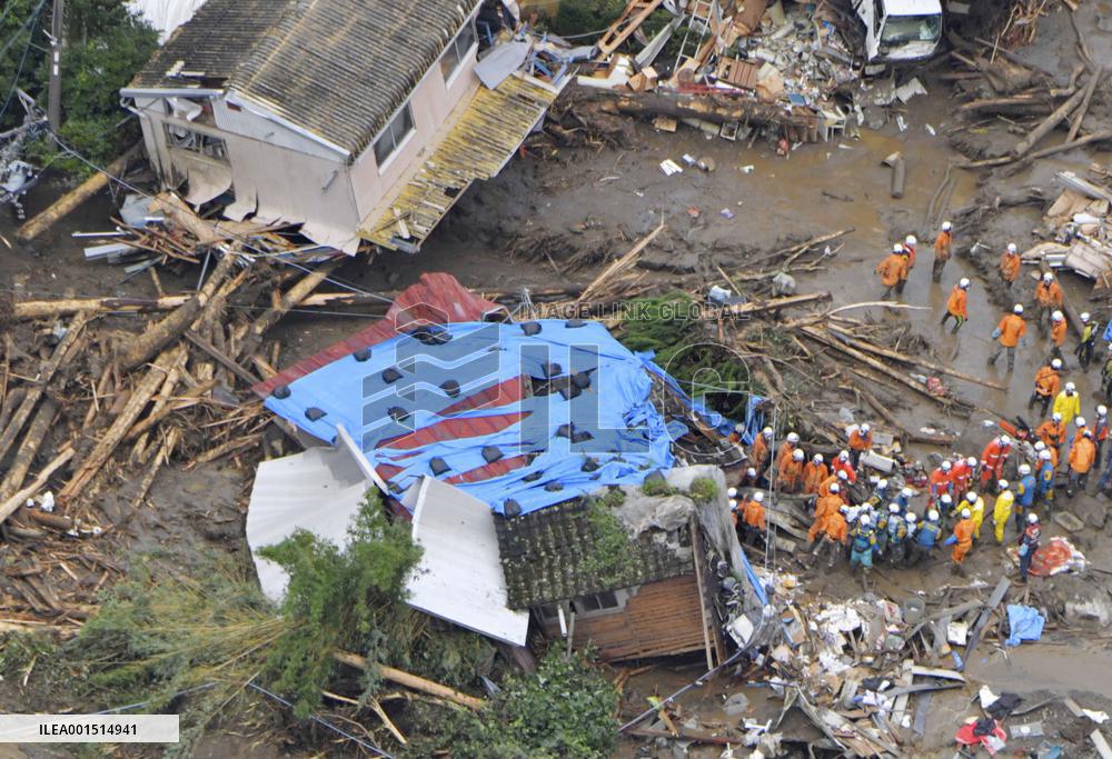 Heavy rain in southwestern Japan