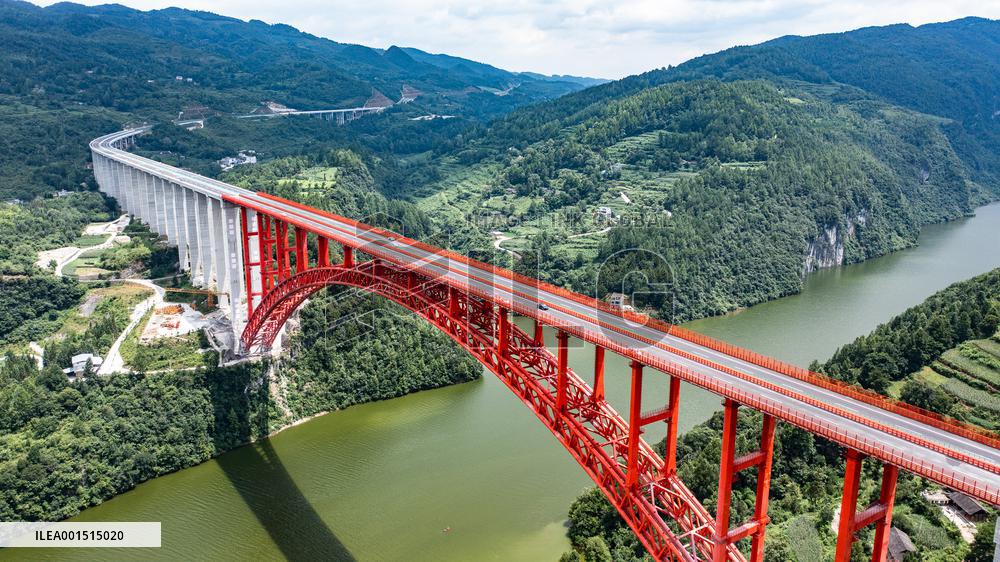 CHINA-GUIZHOU-DEJIANG-YUQING-EXPRESSWAY (CN)