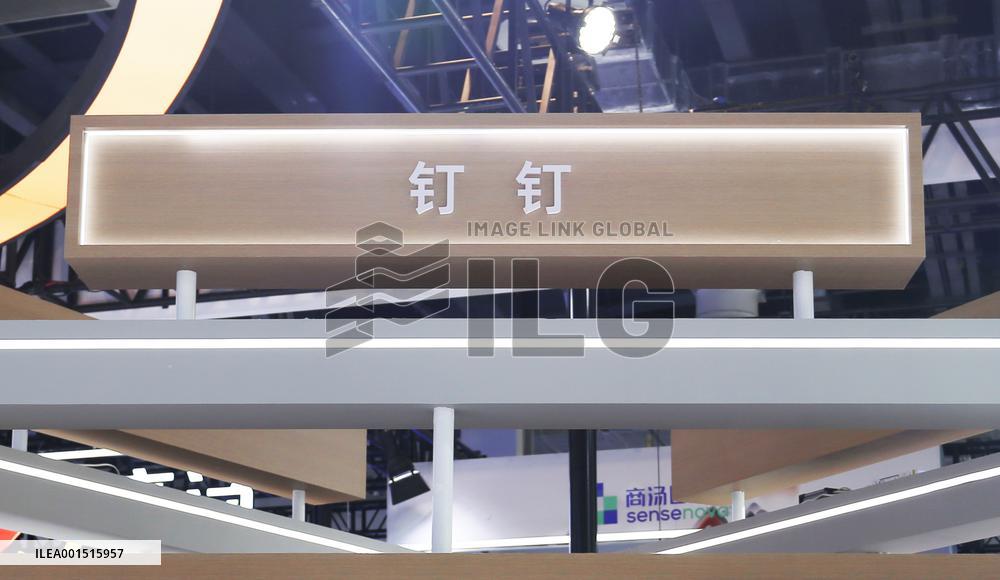 DingDing Booth at the 2023 WAIC in Shanghai