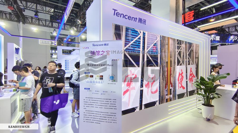 Tencent Booth at The 2023 WAIC in Shanghai