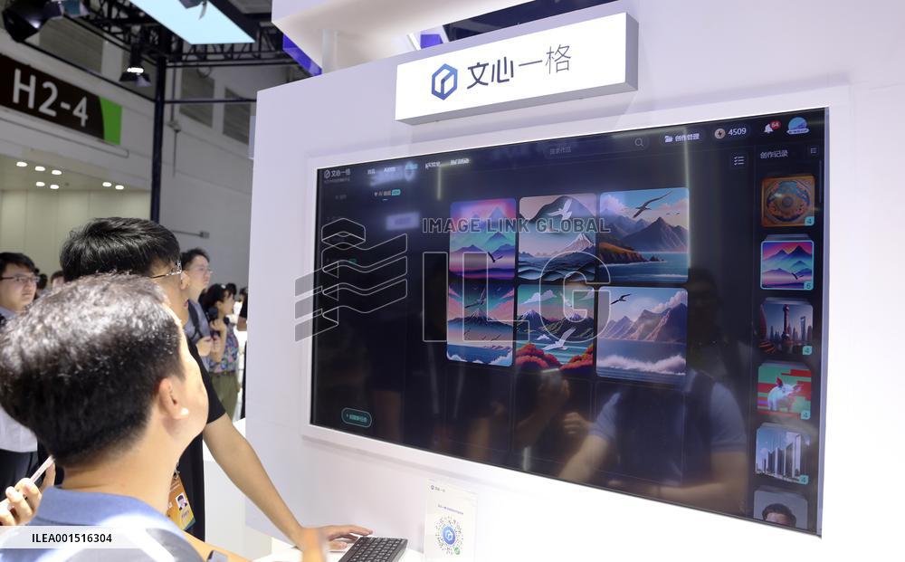 Baidu Booth at The 2023 WAIC in Shanghai