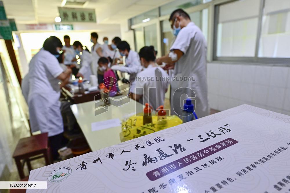 TCM Popular In China