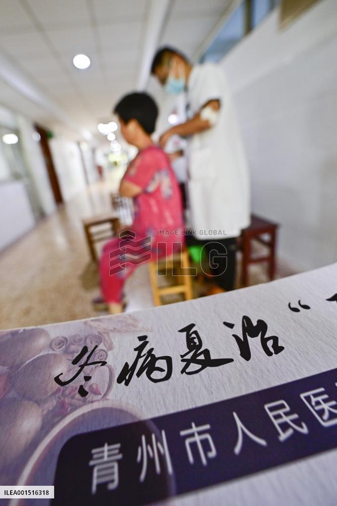 TCM Popular In China