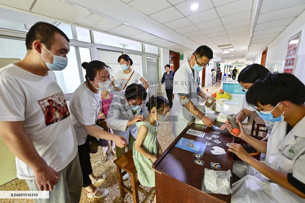 TCM Popular In China