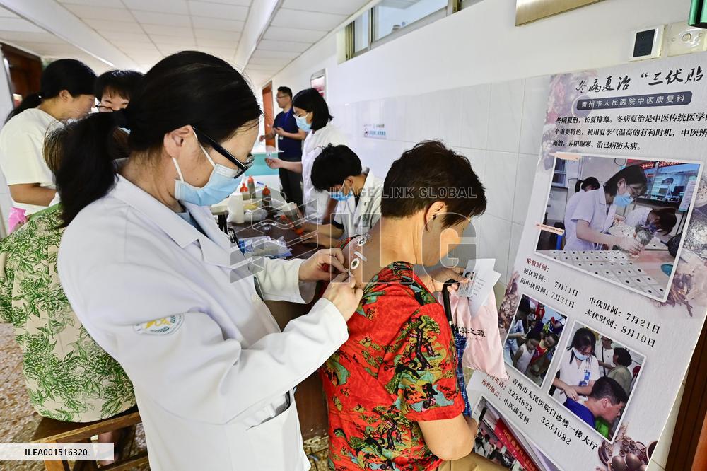 TCM Popular In China