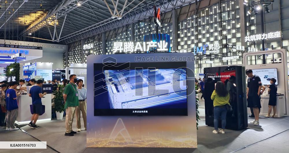 Huawei Booth at The 2023 WAIC in Shanghai