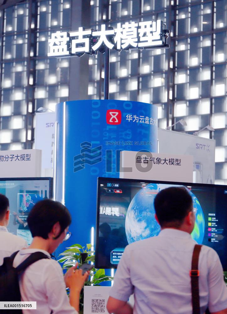 Huawei Booth at The 2023 WAIC in Shanghai