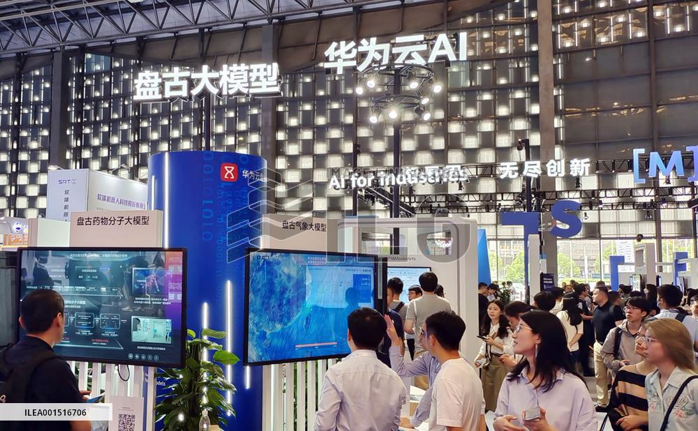 Huawei Booth at The 2023 WAIC in Shanghai