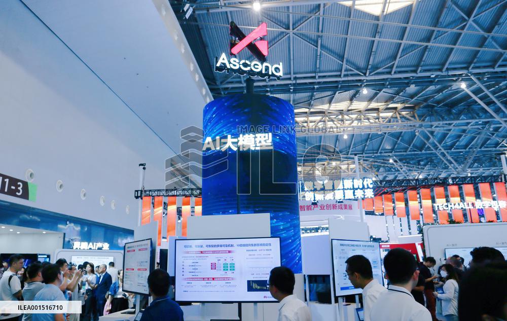 Huawei Booth at The 2023 WAIC in Shanghai