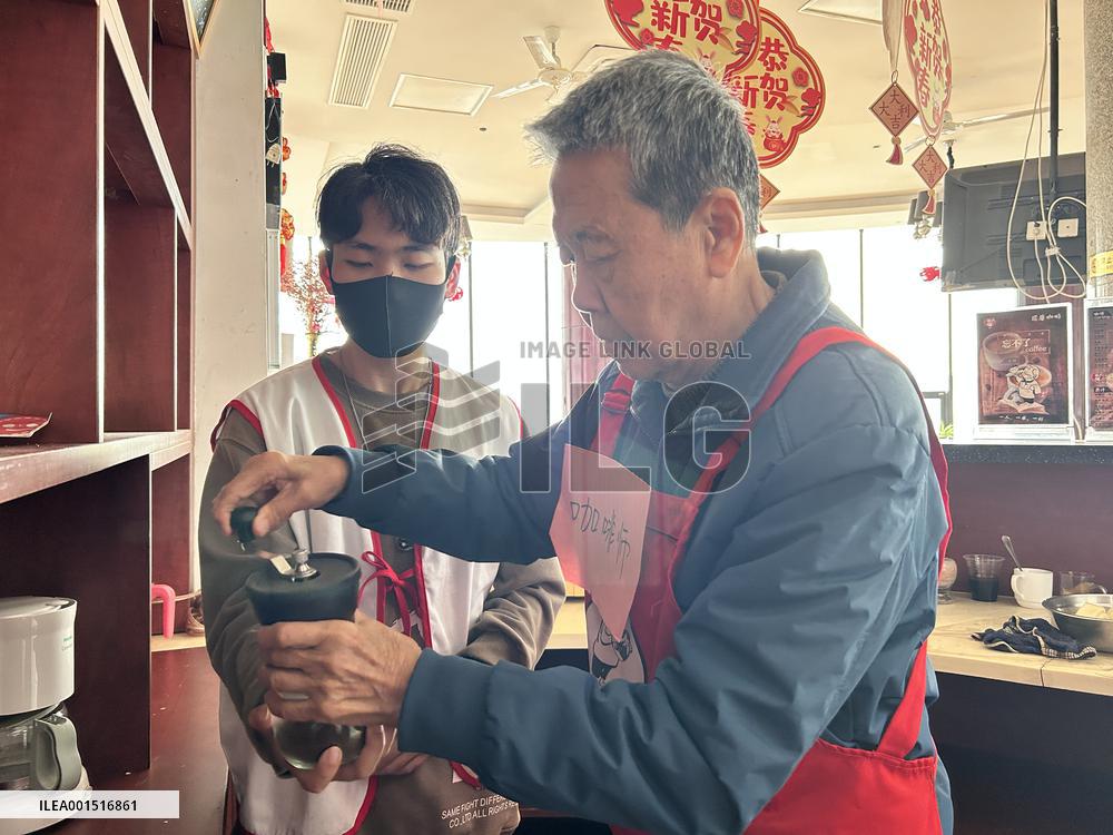 CHINA-TIANJIN-COGNITIVE  DISORDER-SENIOR-REHABILITATION CENTER (CN)
