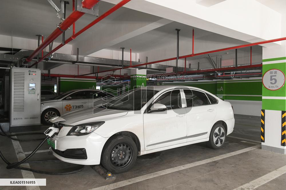 The First New Energy Vehicle Charging Complex in Trial Operation In Hefei