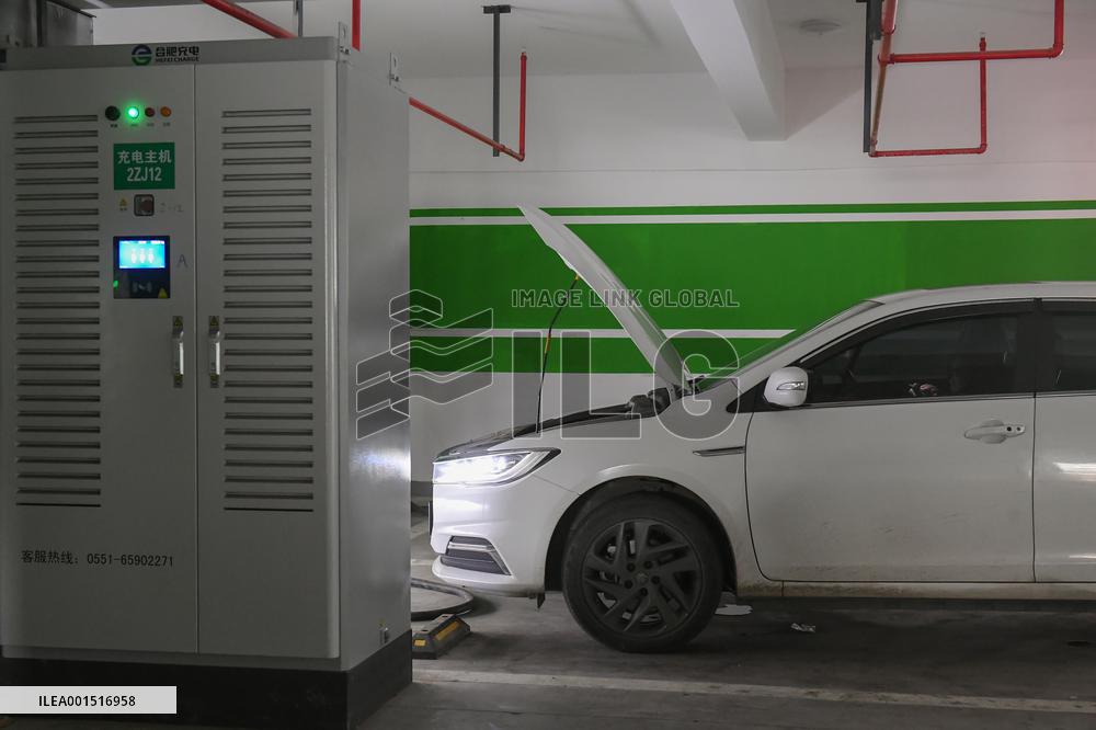 The First New Energy Vehicle Charging Complex in Trial Operation In Hefei