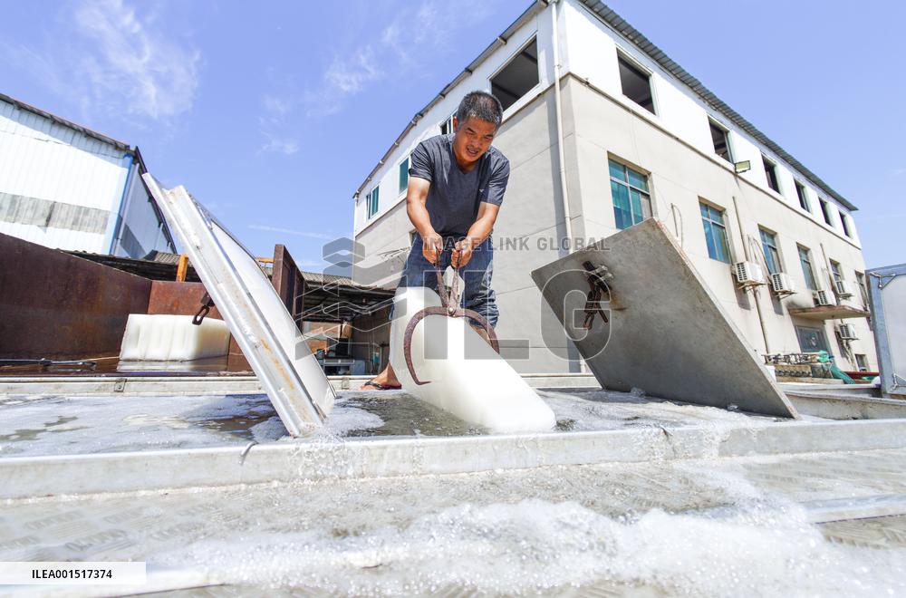 Ice Making Factory in Nanchang