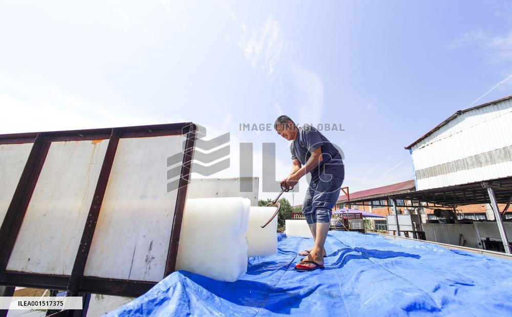 Ice Making Factory in Nanchang