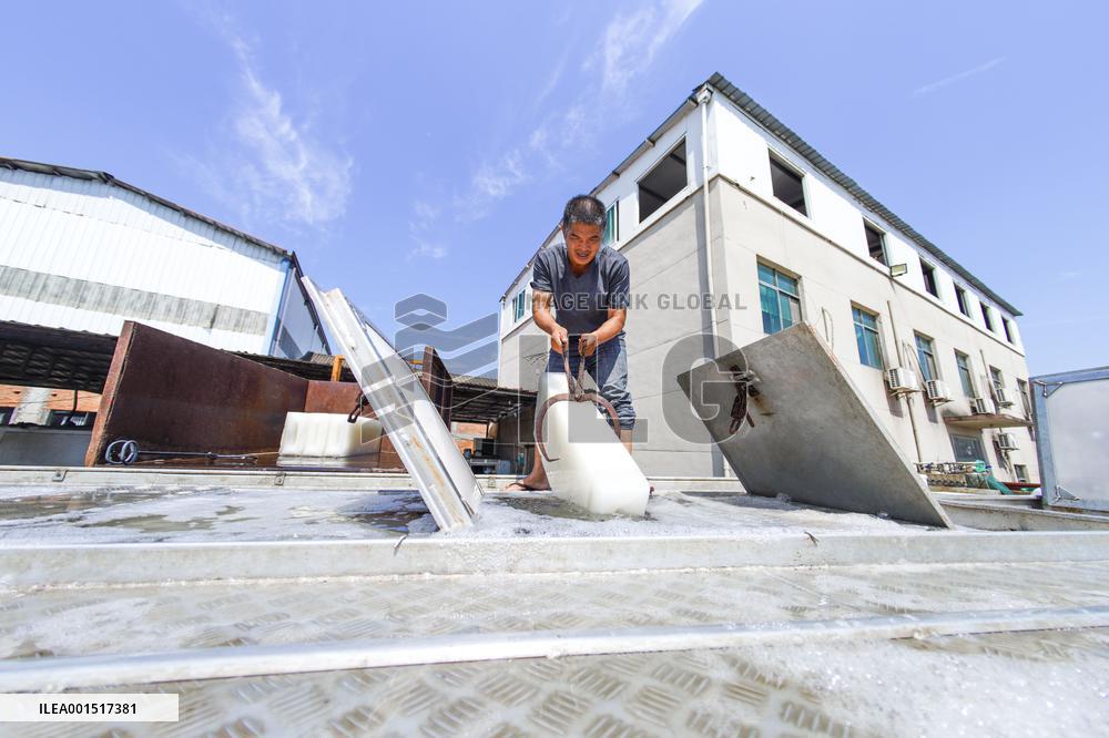 Ice Making Factory in Nanchang