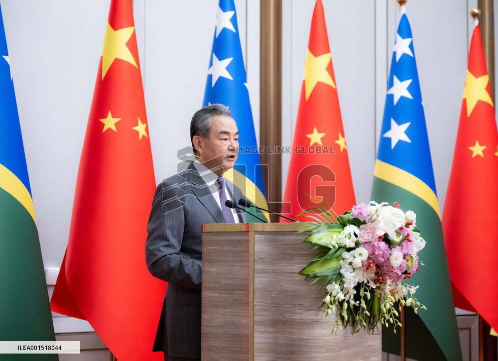 CHINA-BEIJING-WANG YI-SOLOMON ISLANDS-EMBASSY-INAUGURATION (CN)