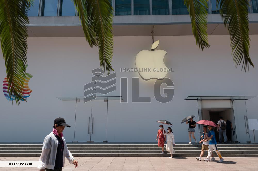 Apple Store Under Renovation in Shanghai