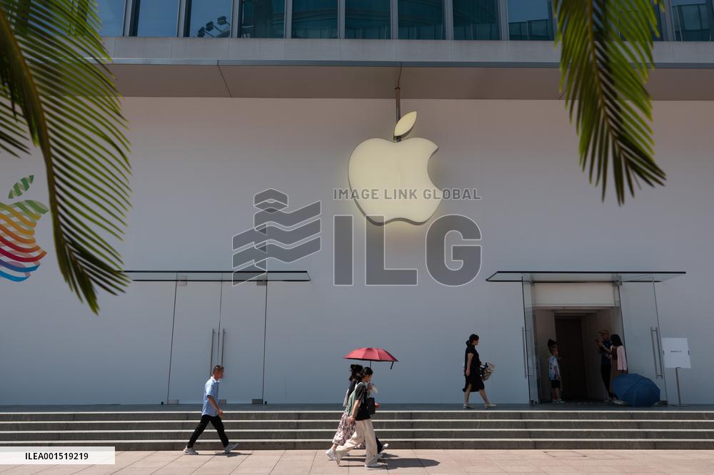 Apple Store Under Renovation in Shanghai