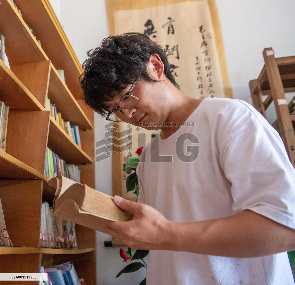 CHINA-CHONGQING-FREE LIBRARY (CN)