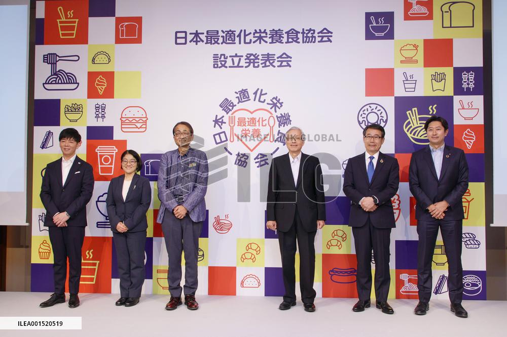 Japan Optimized Nutritional Dietetics Association Founding Presentation