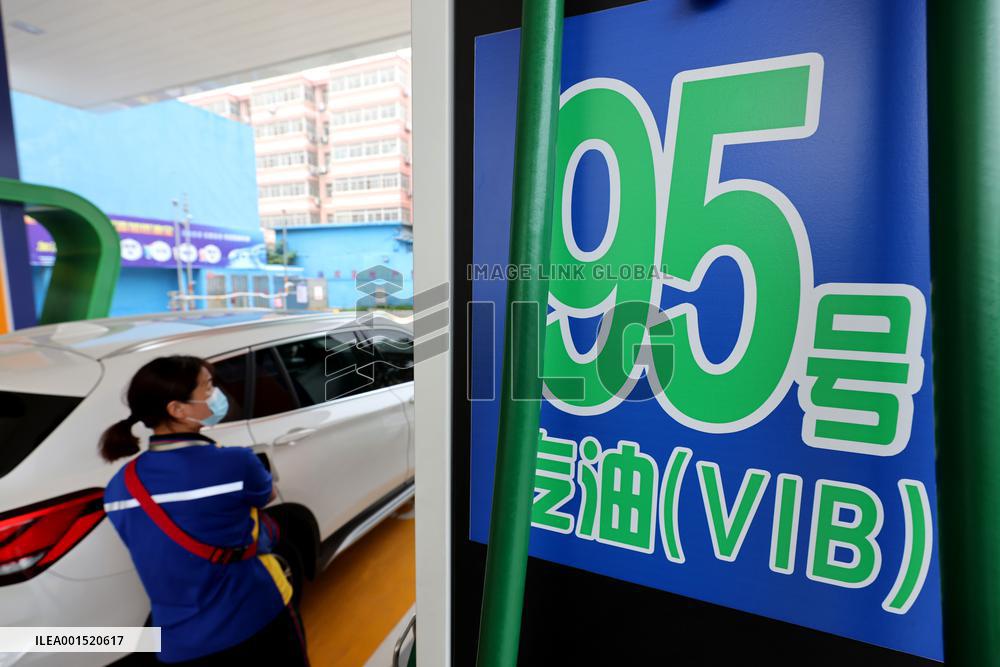 China Gasoline And Diesel Prices Increased