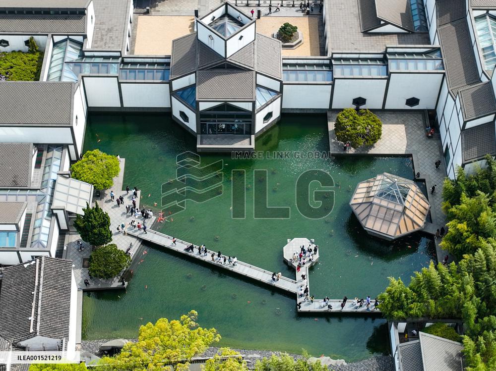 (SKYEYE)CHINA-JIANGSU-SUZHOU-AERIAL VIEW (CN)