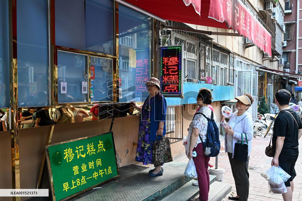 CHINA-TIANJIN-BREAKFAST-SPECIALTY (CN)
