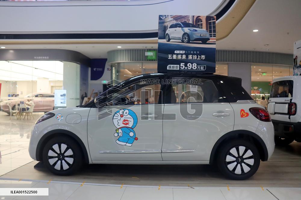 Wuling First Five-door Pure Trolley Car