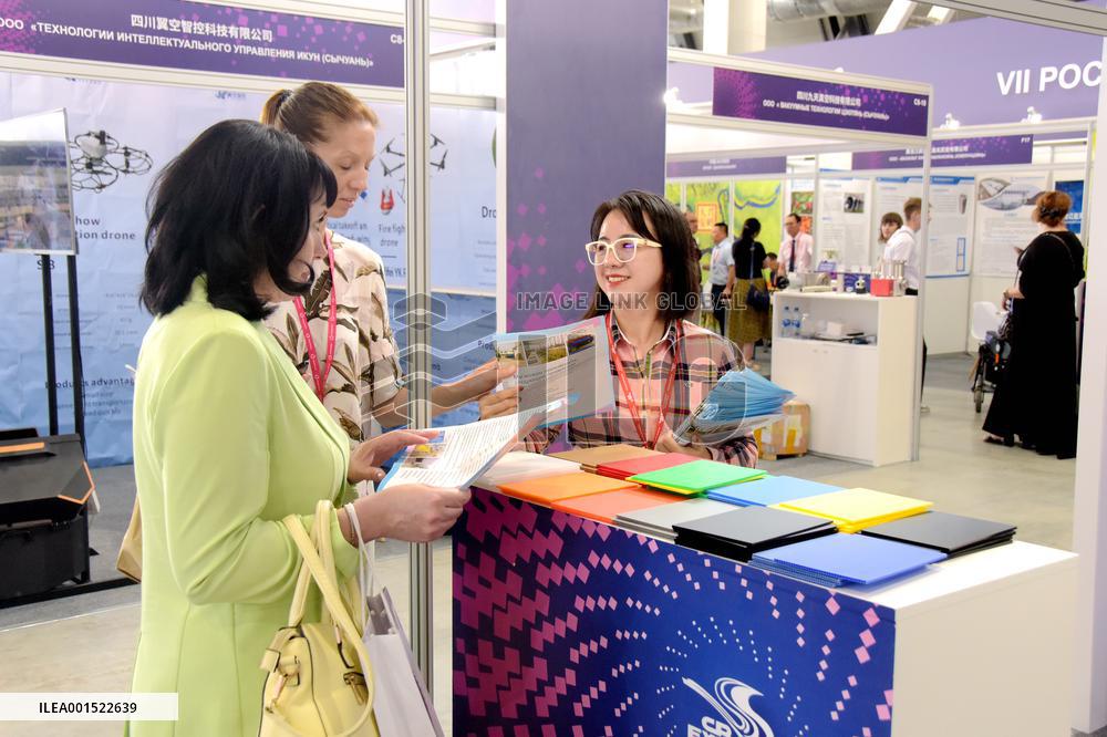 RUSSIA-YEKATERINBURG-CHINA-EXPO