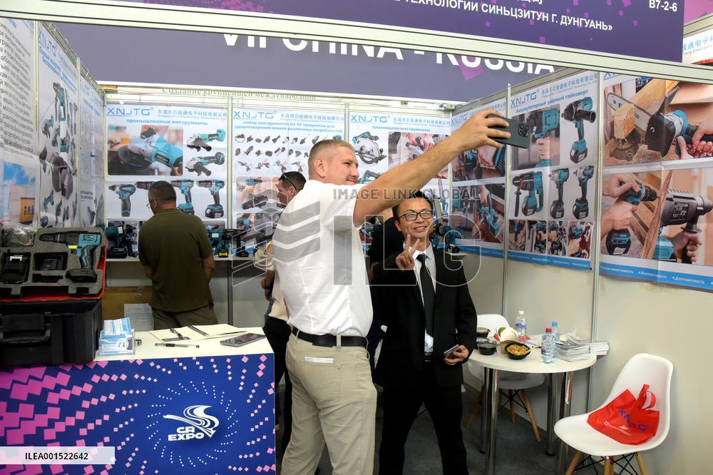 RUSSIA-YEKATERINBURG-CHINA-EXPO