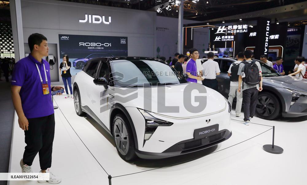 JIDU Booth At 2023 WAIC in Shanghai