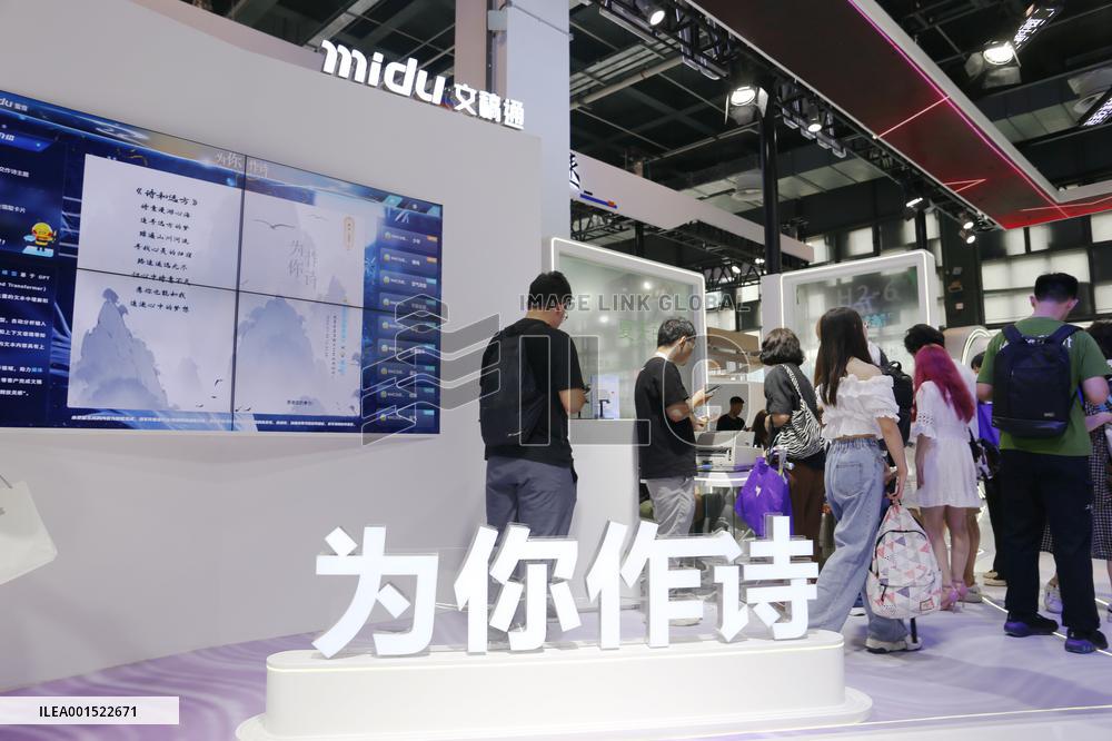 MIDU Booth at 2023 WAIC in Shanghai