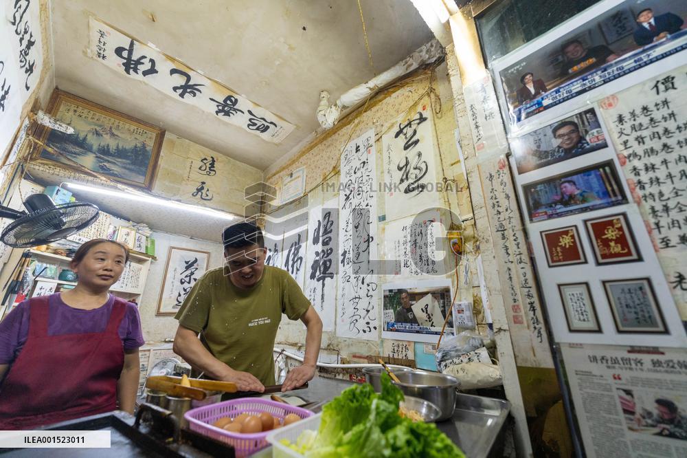 Calligraphy features K Taco Shop in Hefei