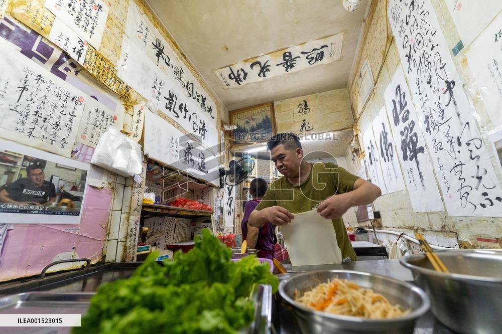 Calligraphy features K Taco Shop in Hefei