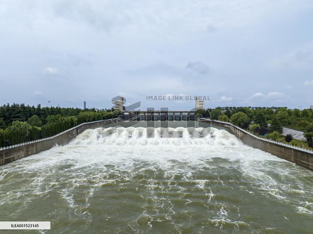 Shilianghe Reservoir Flood Discharge