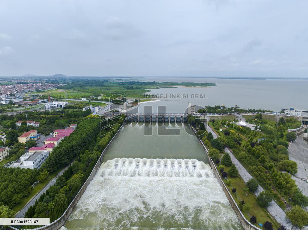 Shilianghe Reservoir Flood Discharge